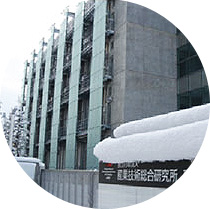 日本氟碳信息中心